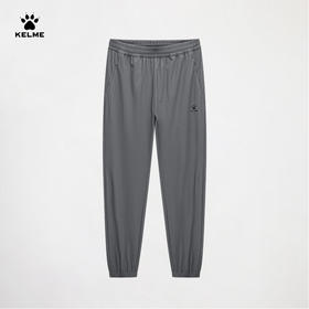 卡尔美夏季新款超凡之境系列男士梭织长裤