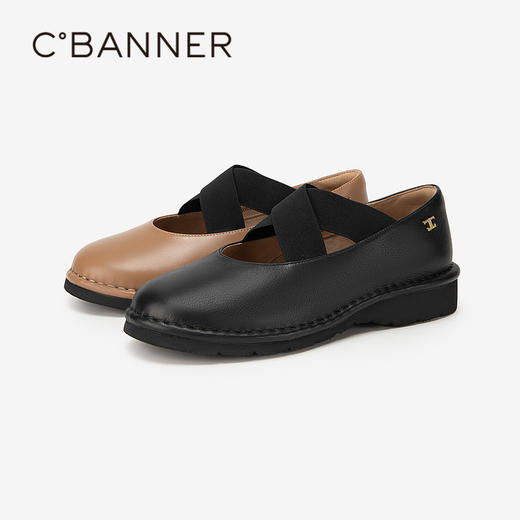 千百度复古低跟玛丽珍鞋春季芭蕾舞鞋女鞋A24180531 商品图1