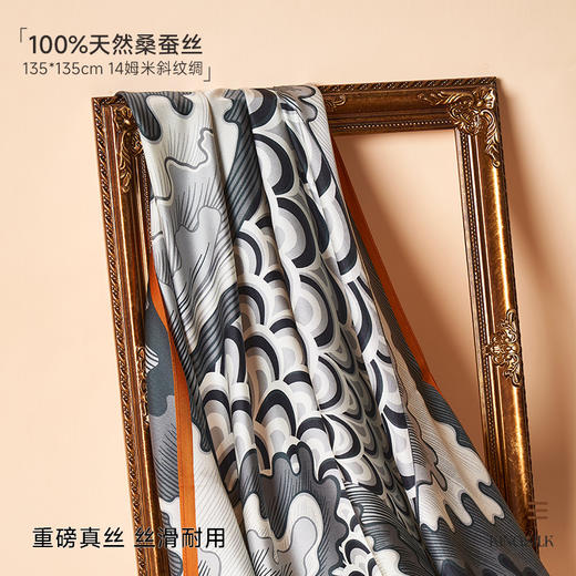  【3-5天发货】「比亲吻更柔软」钱皇 桑蚕丝丝巾 小方巾/中方巾/大方巾/超大方巾/沙滩巾 商品图4