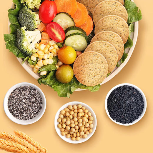 神探伍伍 低GI全麦荞麦饼干 商品图5