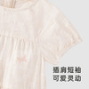 【商场同款】英氏柔软透气连衣裙夏新款可爱纯棉女童短袖裙子 商品缩略图1