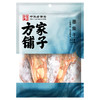 方家铺子 墨鱼干250g/袋装 商品缩略图2
