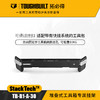 堆叠式工具箱专属挂架TB-B1-A-30适配快挂包TOUGHBUILT拓必得 商品缩略图0