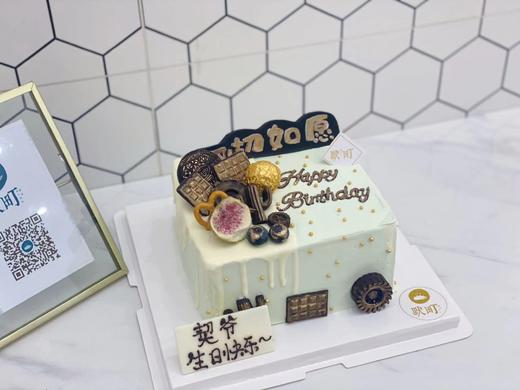 一切如初•方型造型蛋糕 商品图1