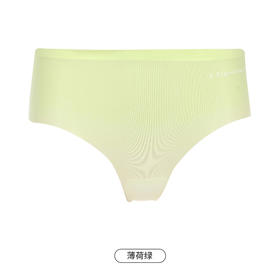 都市丽人健康系列零感无痕内裤女随意裁女士内裤低腰平角内裤LK45D3