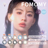 「 上海保税仓发货 」日抛 魔法新色 FOMOMY Magic系列 日本美瞳 /10片装 商品缩略图0