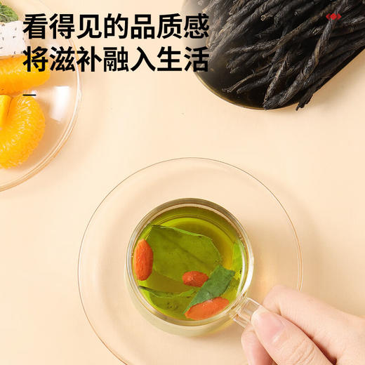 【正宗同仁堂品牌】北京同仁堂 青源堂 苦丁茶100g 四川严选 拒绝熏硫 经久耐泡 浓醇厚重SY 商品图5