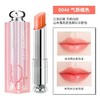 Dior迪奥 变色唇膏 粉漾魅惑滋润唇膏 001/004橘色/007 滋润 3.5g【CDF】 商品缩略图2