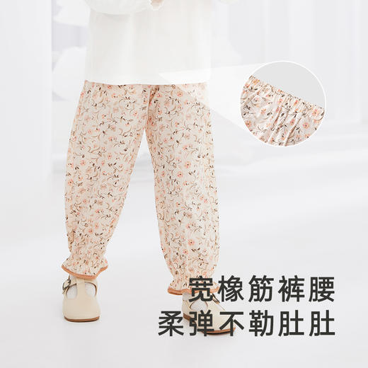 【商场同款】英氏儿童裤子夏季纯棉防蚊裤女童户外休闲裤新款 商品图1