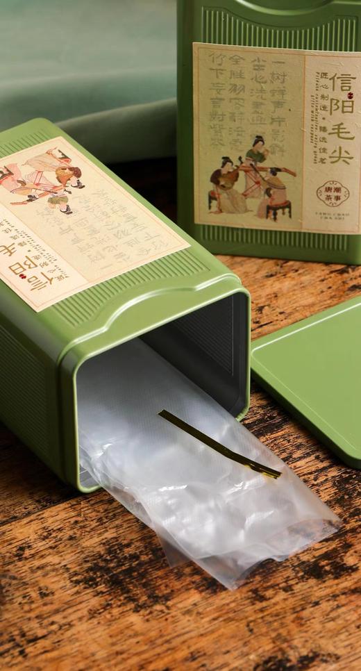 清仓  26元一套 /共13套 商品图3