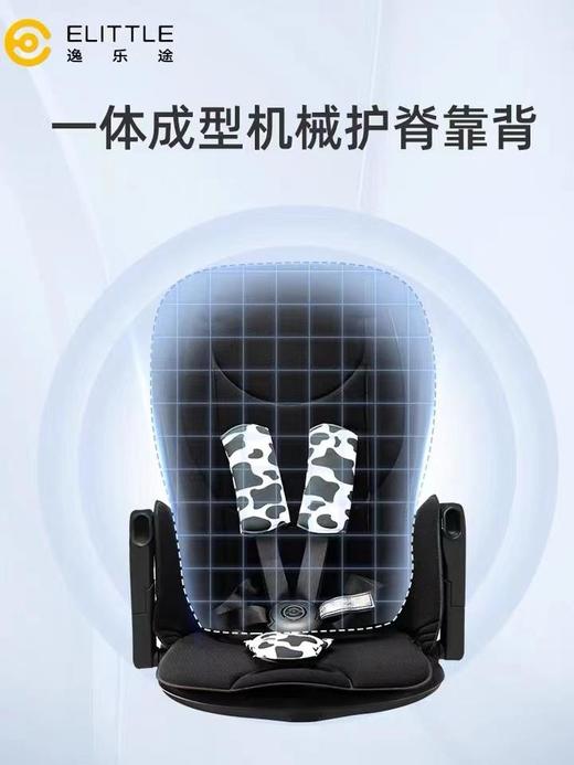 elittle逸乐途小奶牛遛娃婴儿手推车溜娃神器超轻便可折叠可坐躺 商品图4