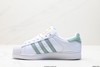 阿迪达斯Adidas Originals Superstar三叶草贝壳头经典低帮百搭休闲运动板鞋B27140男女鞋 商品缩略图2