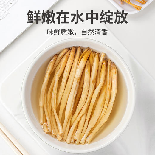 方家铺子 黄花菜200g/袋装 商品图4