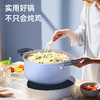 炊大皇（COOKER KING）汤锅不粘锅 匠紫22cm麦饭石双耳炖锅煲汤煮面 电磁炉通用JZ22TG 商品缩略图3