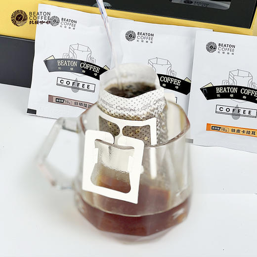 比顿咖啡  臻享挂耳咖啡礼盒 铁皮卡挂耳 日晒挂耳 蓝山风味挂耳+精品咖啡杯一套 商品图4