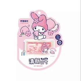 呼嘎啵咔樱花蜜桃味爆珠 30粒/盒