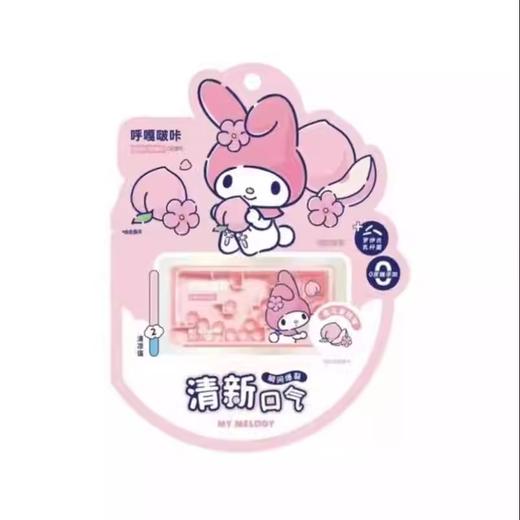 呼嘎啵咔樱花蜜桃味爆珠 30粒/盒 商品图0
