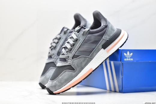 阿迪达斯Adidas ZX500 RM Boost休闲运动鞋跑步鞋D97046男女鞋 商品图7