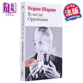 【中商原版】他们杀死了奥本海默 法文原版 Ils ont tue Oppenheimer Virginie Ollagnier 法文社科 学者与相关专业人士