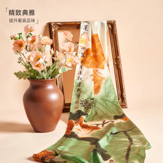  【3-5天发货】「比亲吻更柔软」钱皇 桑蚕丝丝巾 小方巾/中方巾/大方巾/超大方巾/沙滩巾 商品图0