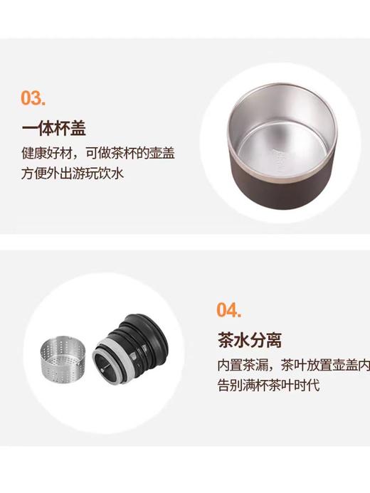 优雅叶一乐 大容量2L保温茶壶便携旅行焖茶壶 商品图5