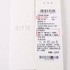 EITIE爱特爱夏季新款印花时尚气质V领显瘦高腰连衣裙7407107 商品缩略图6