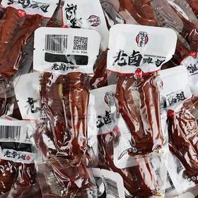 钱家香老卤鸭翅一斤