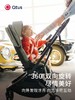 Qtus昆塔斯Q9plus2代婴儿推车双向宝宝新生护脊可坐可躺轻便折叠 商品缩略图2
