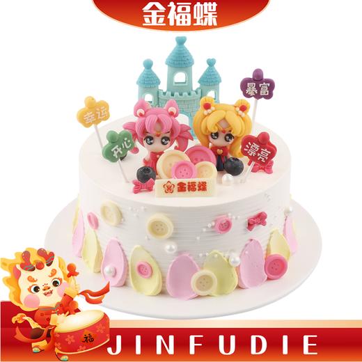 J04 快乐少女 商品图0