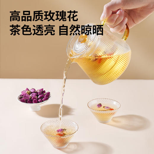 【正宗同仁堂品牌】北京同仁堂 青源堂 玫瑰花50克  源自山东 干度适中 拒绝熏硫 SY 商品图5