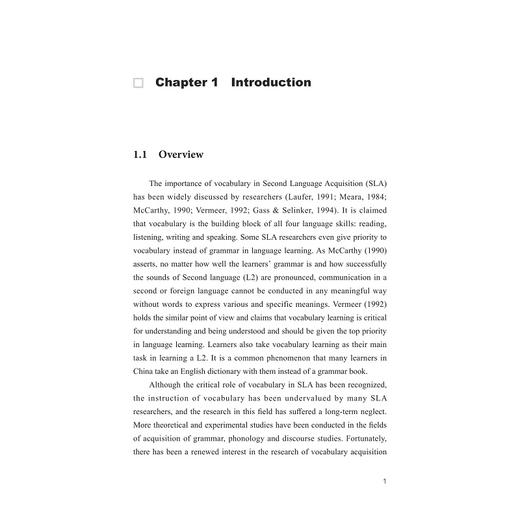 认知视角下的二语词汇习得模式研究(Second Language Vocabulary Acquisition Research from a Cognitive Perspective) 商品图1