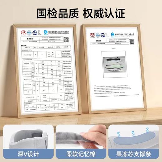 拯救“低头族”【缓解颈部疲劳】冰丝护颈颈托，透气不闷汗，支撑减压，佩戴方便 商品图1