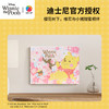 366片 无框平面拼图 HN1330 小熊维尼系列-甜蜜樱花季 商品缩略图3