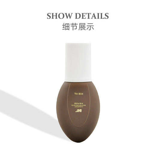 肌肤医生Dr植物养颜膜100g涂抹面膜 商品图0