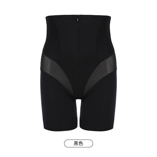 都市丽人美体纤塑中塑束裤女随意裁塑身无平角束裤LT44D5 商品图9