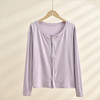 春秋新款重磅V领打底衫女透气百搭外套时尚针织衫上衣宽松 商品缩略图4