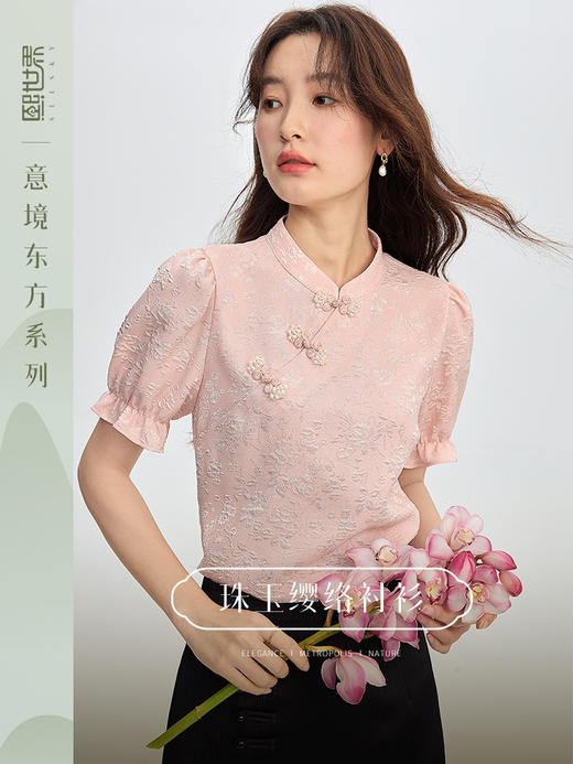 【专属特价】熙世界新中式盘扣改良旗袍衬衫2025夏新款别致短袖小衫国风上衣 商品图0