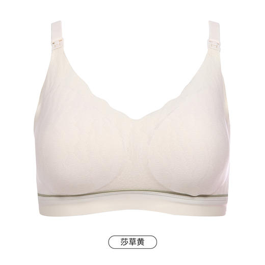 都市丽人快乐妈咪孕哺内衣女蕾丝随意裁文胸无尺码3/4杯薄款无钢圈三排扣LB42L3 商品图10