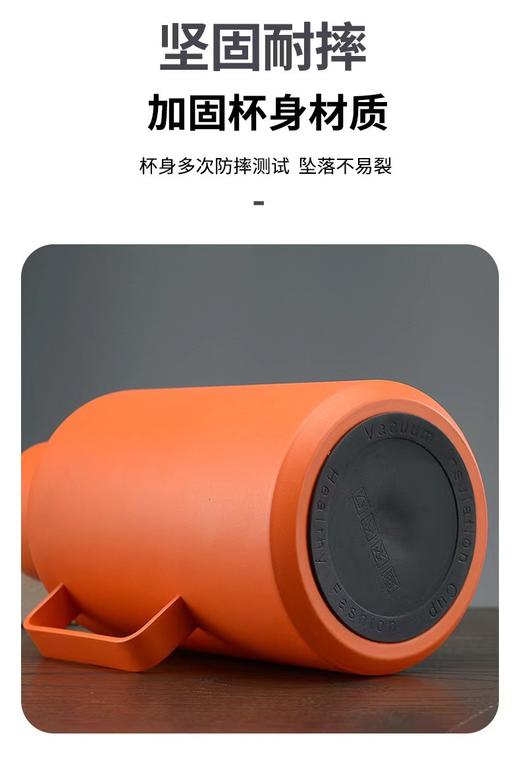 优雅叶一乐 大容量2L保温茶壶便携旅行焖茶壶 商品图3