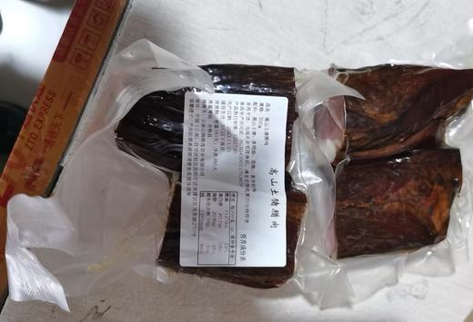【云南黑土猪腊肉】农家自制 烟熏土猪 肥瘦相间 正宗腊味，多买多优惠 商品图4