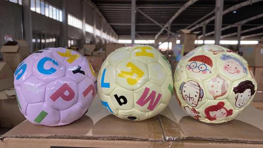 哈哈球散装款式随机发出 商品图3