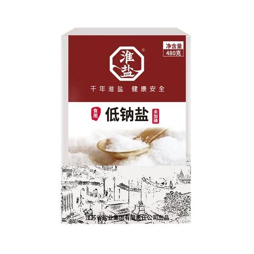 淮盐 低钠盐（未加碘）480G 常州盐业有限公司 商品图0