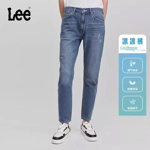 Lee731舒适锥形精玉透凉男牛仔裤凉凉裤LMB241731203410A02905 商品图0