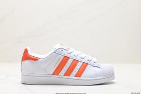 阿迪达斯三叶草Adidas Originals Superstar贝壳头休闲运动板鞋FY7713男女鞋