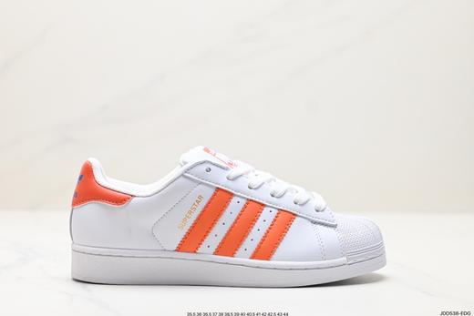 阿迪达斯三叶草Adidas Originals Superstar贝壳头休闲运动板鞋FY7713男女鞋 商品图0