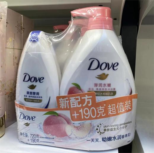 【39元会员福利】多芬沐浴组合套装720g+190g（弹润水嫩）  商品图4