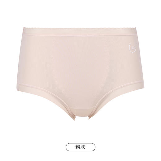 都市丽人基础系列舒肤棉内裤女100S棉纯棉女士内裤中腰平角内裤LK45G5 商品图9