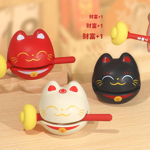 怪咖潮玩明袋财富+1小木鱼155796306 商品图0