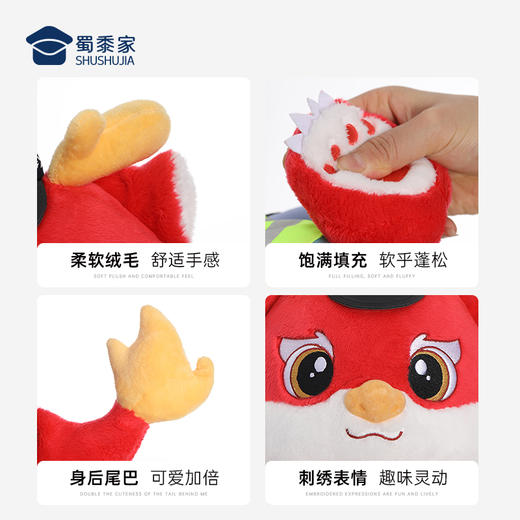 【骑行款蓝衬小龙/清仓】毛绒玩偶儿童礼品礼物萌萌龙公仔 商品图4