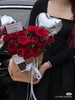 女神节牛皮纸抱抱桶 商品缩略图2